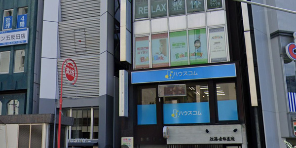 東急ステイ五反田