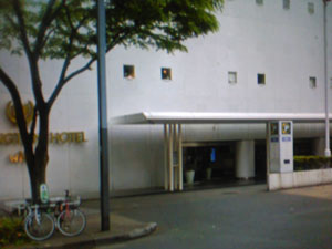 新宿ワシントンホテル