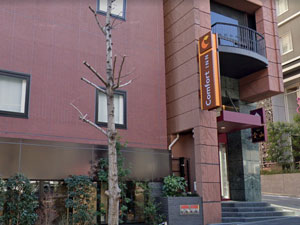 六本木出張マッサージを利用できるホテル「コンフォートイン東京六本木」