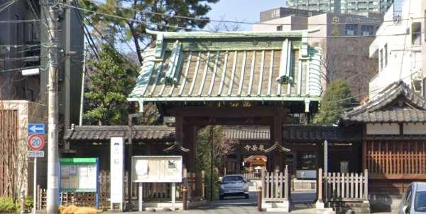泉岳寺