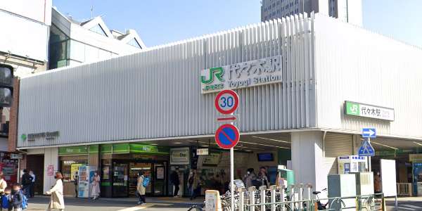 JR代々木駅